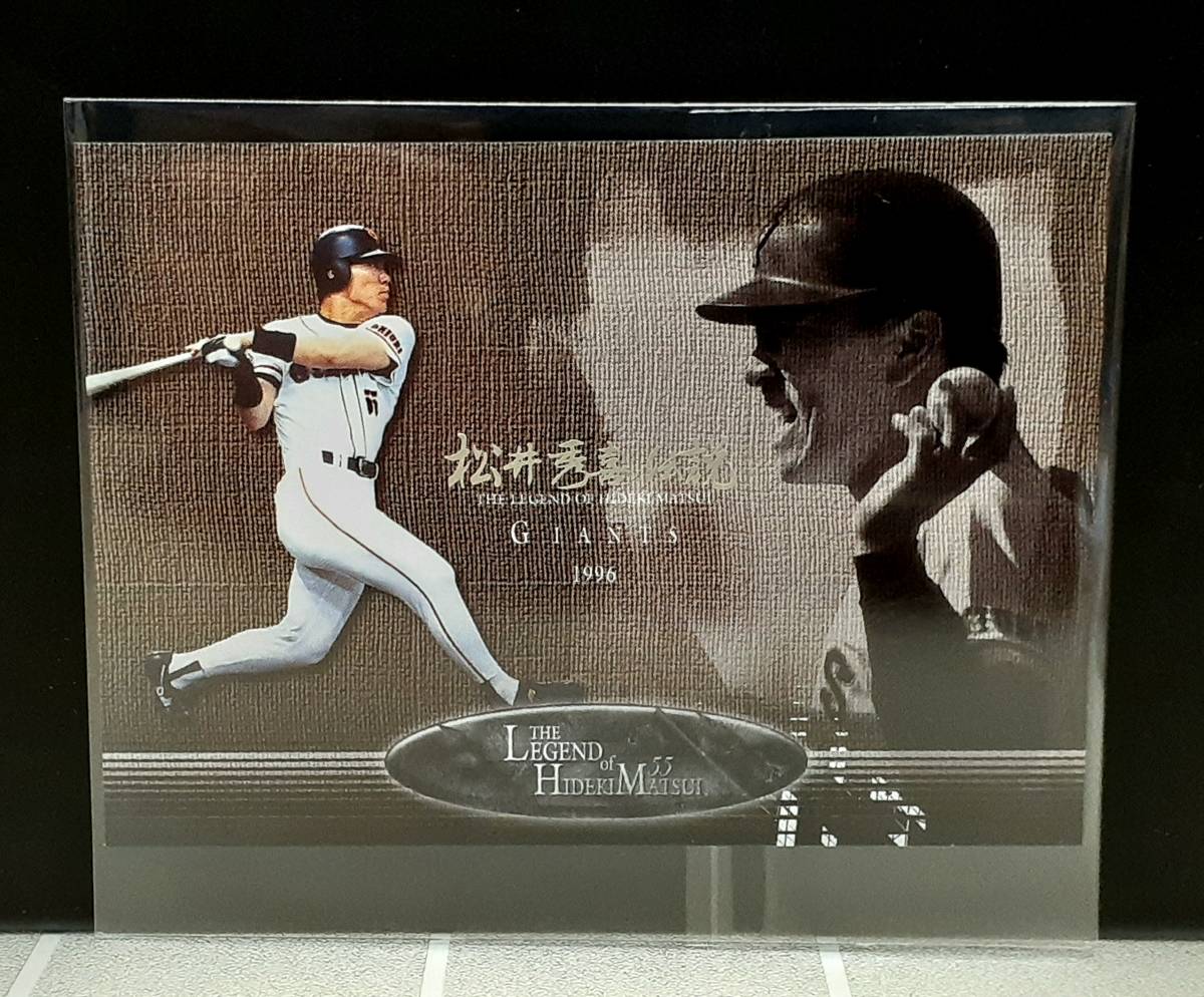 人気ブランドの新作松井秀喜WS MVP直筆サイン入りバットMLB証明