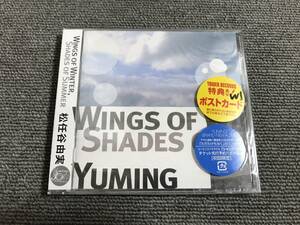 松任谷由実 /WINGS OF WINTER. SHADES OF SUMMER■型番:TOCT-25000■管理:AZ-0701