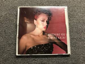 笠井紀美子 /WATCHING YOU ウォッチング・ユー■型番:32DH-235■管理:AZ-0651