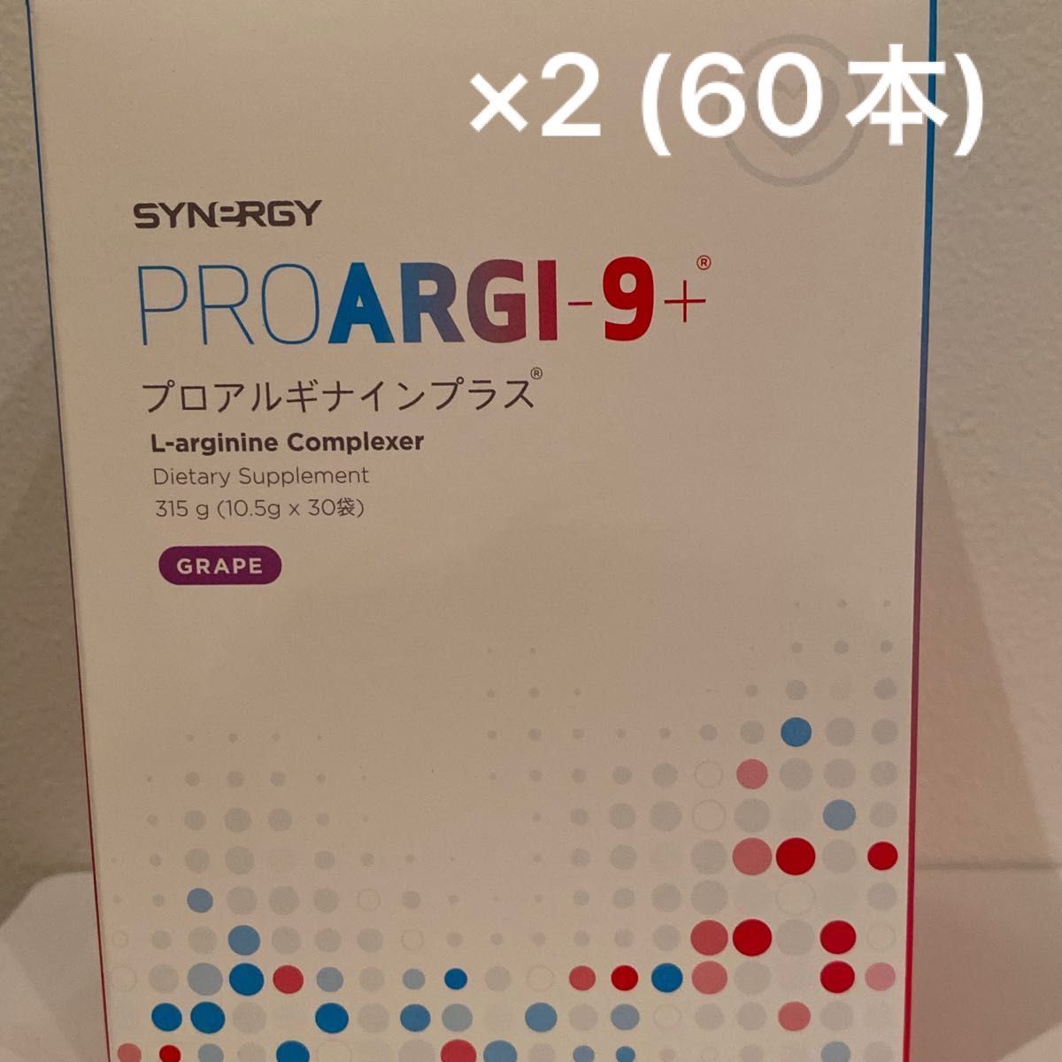 乳酸菌生成エキス アルベックス 4箱120包 | tspea.org