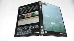 * японский старый храм изображение Будды DVD коллекция 12 номер юг . храм *