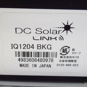 TUSA ツサ DC Solar IQ1204 ソーラー式 ダイビングコンピューター管理5M0110Gの画像9