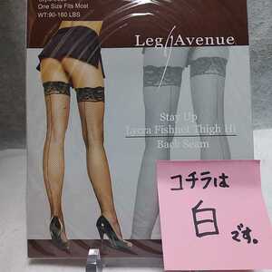 LEG AVENUE 9035WH silicon attaching re- Stop * back si-m* fish net * stockings O/S white re- Stop. net tights 