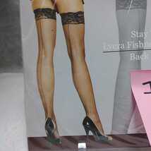 LEG AVENUE 9035WH シリコン付きレーストップ・バックシーム・フィッシュネット・ストッキング　O/S　白　レーストップの網タイツ　_画像2