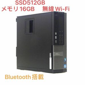 DELL 7010 i5-3570 /16GB/SSD512GB 動作OK win10/2021officeWi-Fi 良品