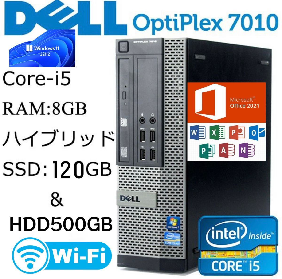 良品✨】ThinkPad L470 第7世代Corei5 新品SSD512GB 激安通販の nods
