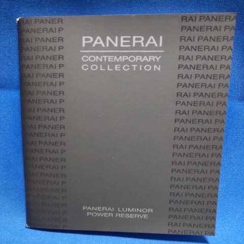 OFFICINE PANERAI 純正品 取扱説明書 オフィチーネ パネライ 正規品 冊子 取説 PANERAI LUMINOR POWER RESERVE 付属品 PAA00401 送料込み
