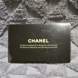 CHANEL guarantee Chanel international written guarantee guarantee card ⑥