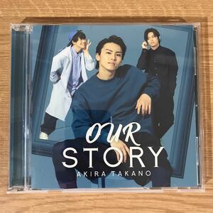 (276)帯付 中古CD150円 高野あきら　OUR STORY