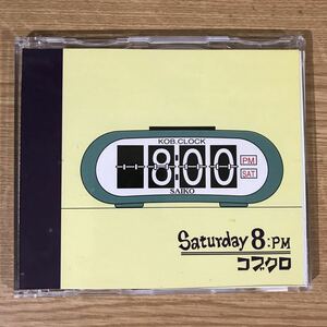 282-1 帯付 中古CD100円 コブクロ Saturday 8:PM