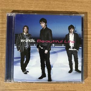 (297)帯付 中古CD150円 w-inds. Beautiful Life(初回限定盤)(DVD付)