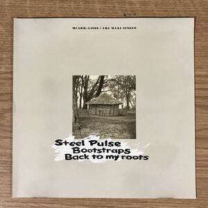 (301)中古CD500円 Steel Pulse Bootstraps / Back to My Roots