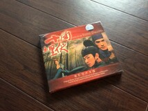 激レア！新品未開封 CD★中国映画『LOVERS』（ラヴァーズ、原題：十面埋伏）金城武/チャン・ツィイー/アンディラウOST / CD 日本未発売品！_画像1