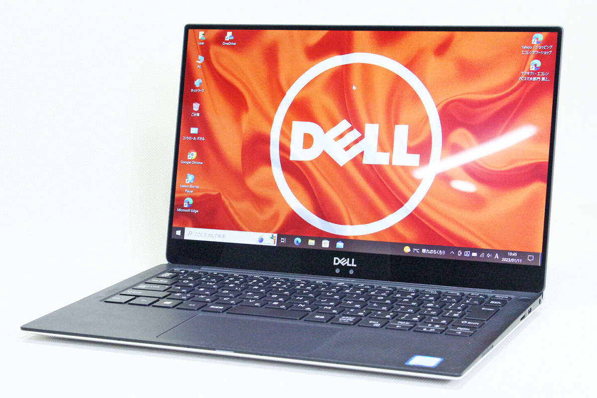 2023年最新】ヤフオク! -dell xps13 256gbの中古品・新品・未使用品一覧