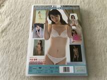 DVD　　　『夏の思い出』　　 　円谷優希　　　GUILD-9008_画像2