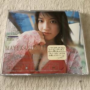 DVD   『MAYUKA SUZUKI』    鈴木繭菓   VPBF-11155の画像2