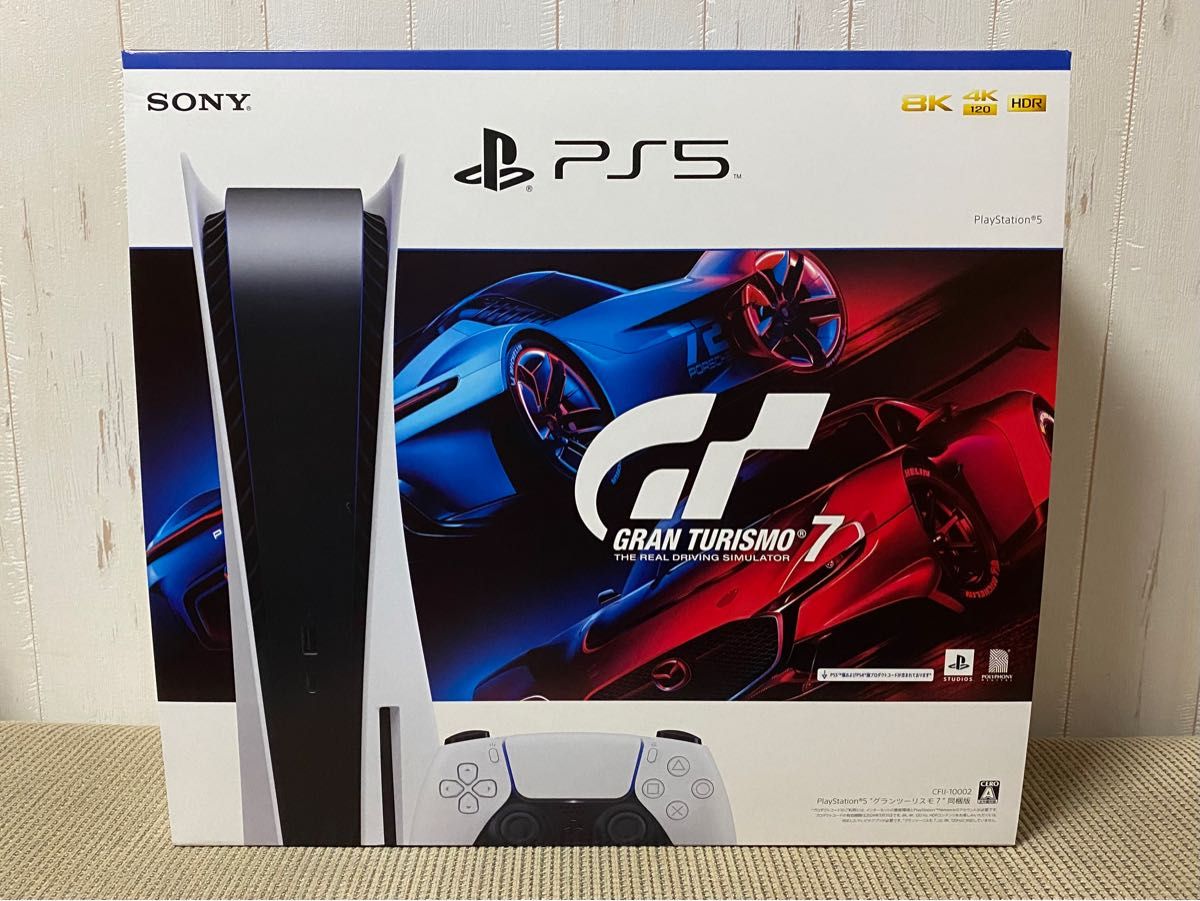 新品・未使用品】PlayStation5 グランツーリスモ7同梱版 PS5本体 