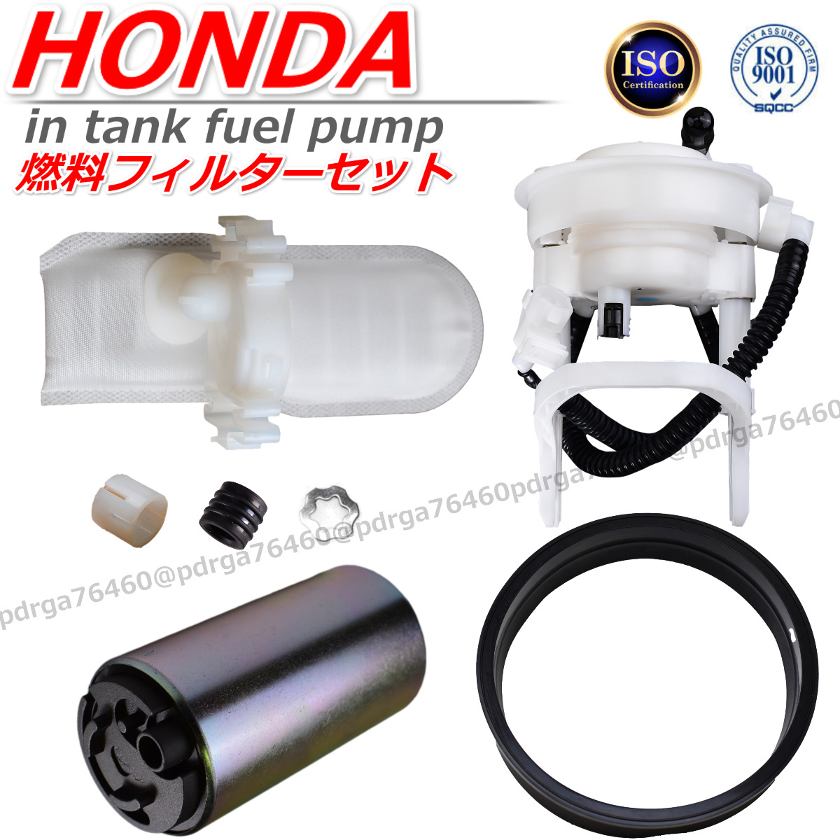 2023年最新】ヤフオク! -フューエルポンプ シビック(ホンダ用)の中古品