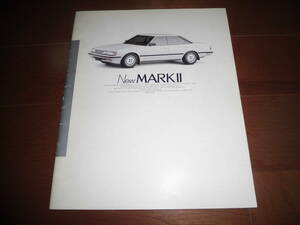  Mark Ⅱ [5 generation latter term X70 series catalog only Showa era 61 year 9 month 37 page ] sedan / hardtop / Wagon GT twin turbo / grande other 