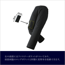 ロングポケットパンツ Mサイズ 股下85cm 2本セット▼41213-M-85▼新品 カーキ ブラック カーゴパンツ ウエストゴム メンズ ゴルフ 旅行 Z1_画像3