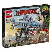 レゴ (LEGO) ニンジャゴー ガーマドンのシャークメカ 新品 70656 未使用品_画像2