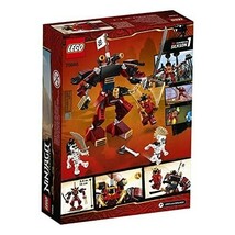 レゴ(LEGO) ニンジャゴー サムライロボ 70665 新品 ブロック おもちゃ 男の子 未使用品_画像8