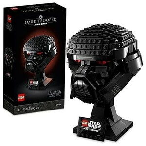 レゴ(LEGO) スター・ウォーズ ダーク・トルーパー(TM) ヘルメット 新品 75343 おもちゃ ブロック プレゼント 未使用品 宇宙