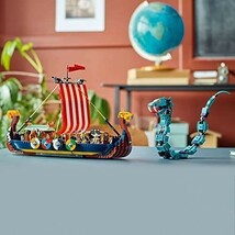 レゴ(LEGO) クリエイター 海賊船とミッドガルドの大蛇 31132 新品 おもちゃ ブロック プレゼント 海賊 未使用品 かいぞく 男の子 女の子_画像6