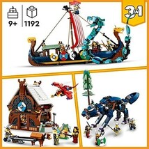 レゴ(LEGO) クリエイター 海賊船とミッドガルドの大蛇 31132 新品 おもちゃ ブロック プレゼント 海賊 未使用品 かいぞく 男の子 女の子_画像7