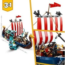 レゴ(LEGO) クリエイター 海賊船とミッドガルドの大蛇 31132 新品 おもちゃ ブロック プレゼント 海賊 未使用品 かいぞく 男の子 女の子_画像8