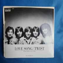 【EPレコード】ツイスト(Twist)　Love Song-Please listen to my song-/Hello/世良公則/マルケン/激安2_画像1