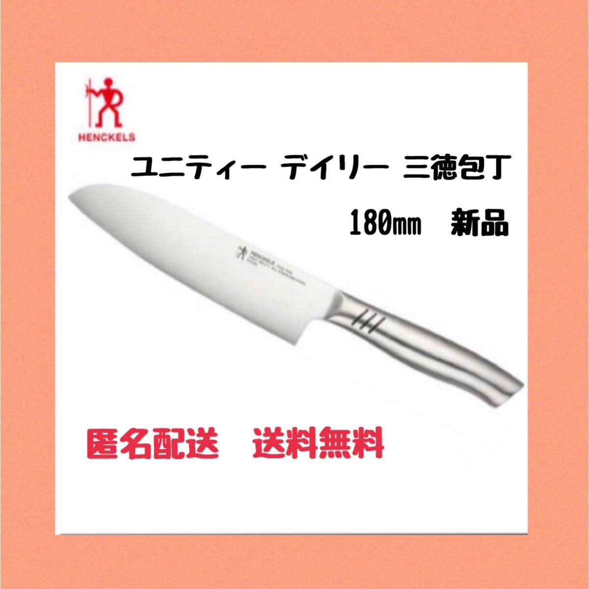 ヘンケルスジャパン正規品】ストウブ ココットロンド 22センチ