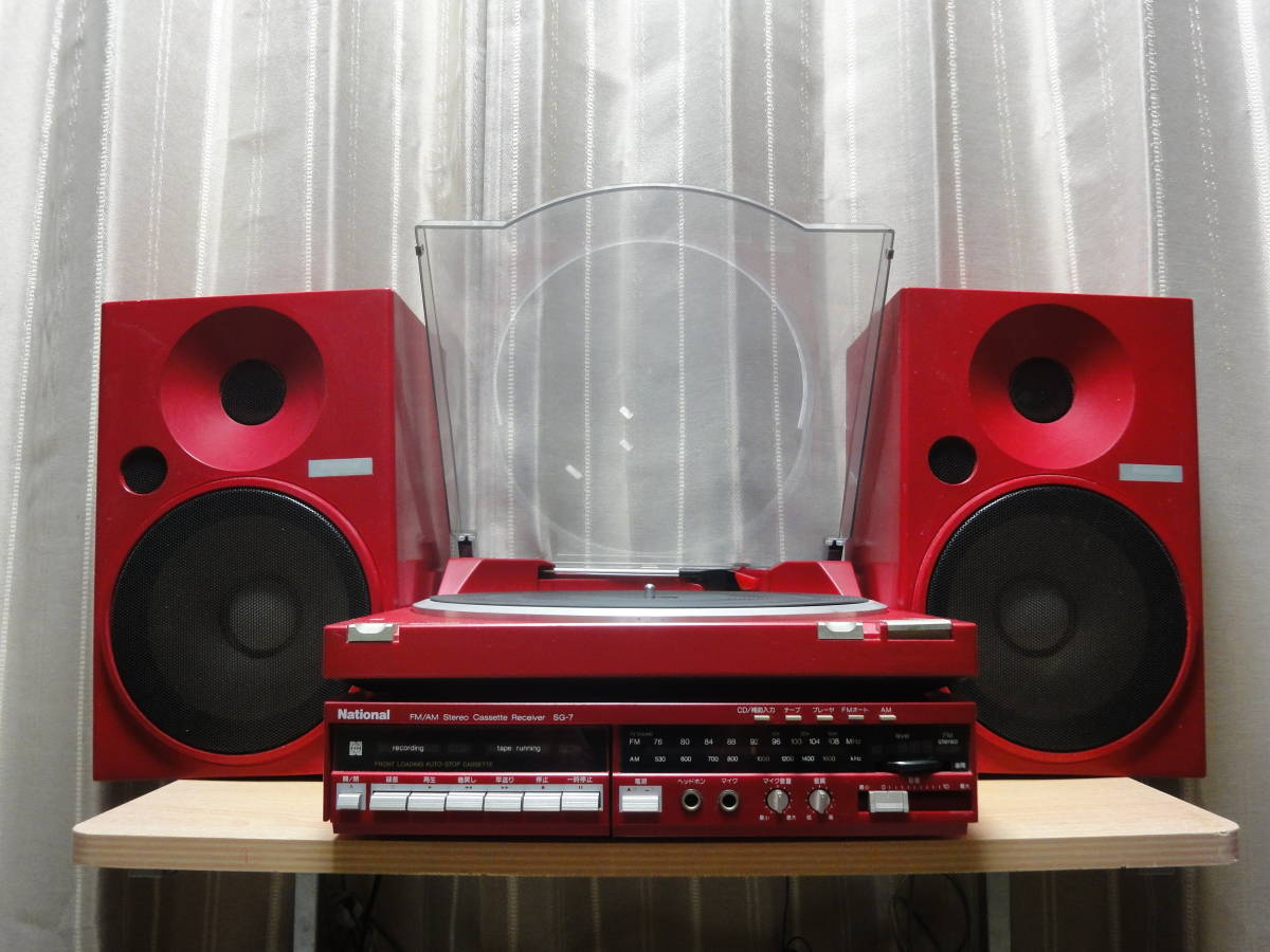 ジャンク品Technics SC-1500 ステレオセットレコードプレーヤー