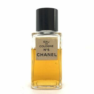 CHANEL シャネル No.5 EDC 50ml ☆送料350円