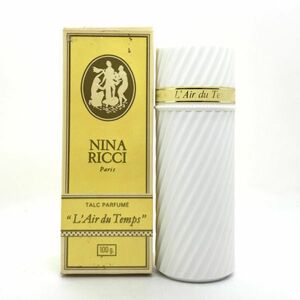 NINA RICCI ニナ リッチ レール デュタン L'AIR DU TEMPS タルク パフューム 100g ☆残量たっぷり9割　送料350円