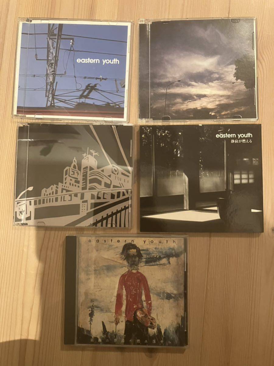 2022人気No.1の youth eastern ステッカー付 CD8枚セット イースタン