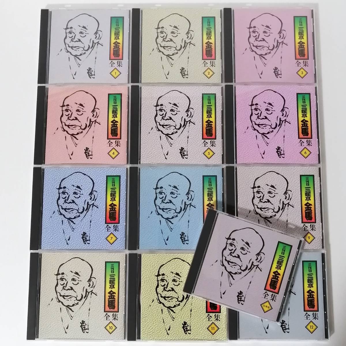 ヤフオク! -三遊亭金馬全集の中古品・新品・未使用品一覧