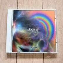 Daijyo CD 2枚セット 天から花が Prasad_画像4