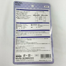 ELPA エルパ 明暗センサーコンセント式 LEDセンサー付ライト 周囲が暗くなると自動点灯 PM-L100(W) 白 【E212523483】未使用_画像2