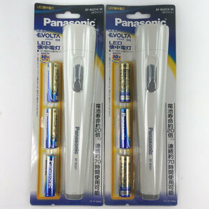 Panasonic パナソニック LED懐中電灯 2点セット 乾電池EVOLTA付き その他雑貨 白 ユニセックス【E212523457】未使用