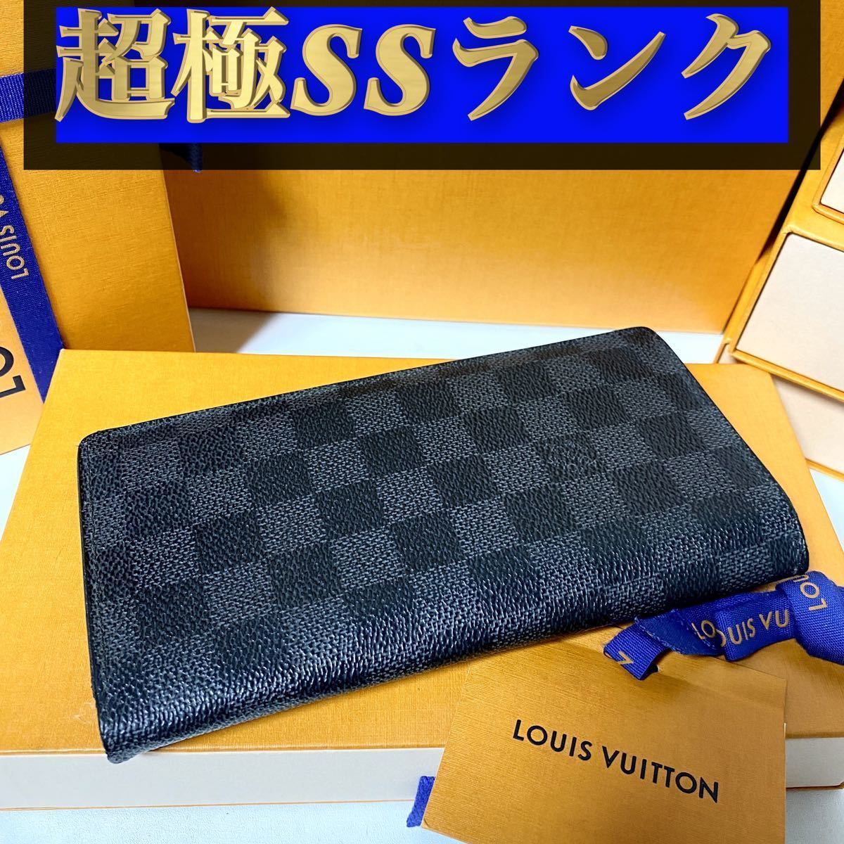 ルイ・ヴィトン ダミエ 二つ折り財布の値段と価格推移は?|839件の ...