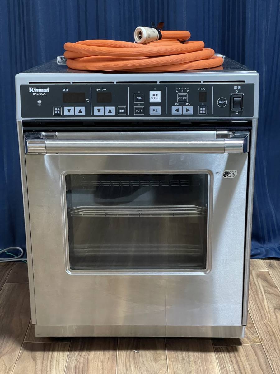 *d140 Rinnai リンナイ ガス高速オーブン RCK-20AS2 100V 60Hz LPガス