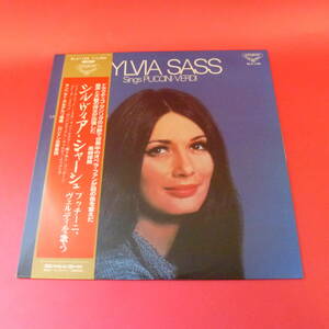 L230111-レコード★LP★シルヴィア・シャーシュ /SYLVIA SASS- プッチーニ、ヴェルディを歌う / sylvia sass sings puccini, verdi