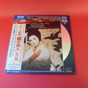 L3-230112- laser disk *LD*kalayan finger ., we n Phil is - moni - orchestral music .*pchi-ni[ butterfly . Hara person ]