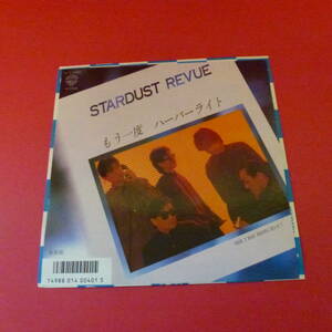 L5-230125-* record *EP* Star dust * Revue / STARDUST REVUE - already once Haba light c/w BAD MOON.. crack .