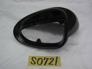 Porsch Porsche 95B Macan original side mirror cover door mirror cover gray series 95B.857.527.A S0721