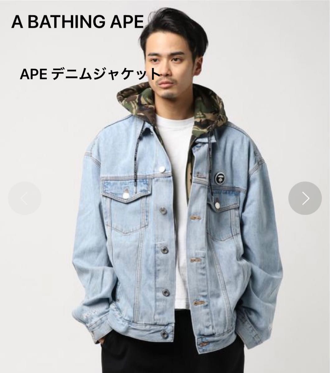 ライトブラウン/ブラック Apeのデニムジャケット | audicaoativasp.com.br