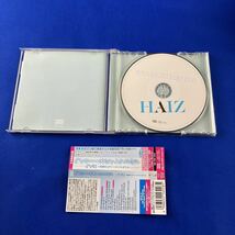 SC2 HAILEE STEINFELD / HAIZ -JAPAN DEBUT MINI ALBUM- CD_画像2