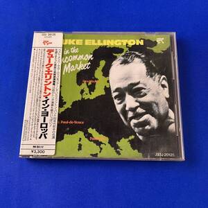 SC3 デューク・エリントン・イン・ヨーロッパ CD DUKE ELLINGTON IN THE UNCOMMON MARKET