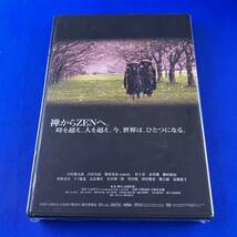 SD7 未開封 禅 ZEN DVD_画像2